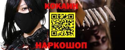 apvp Будённовск