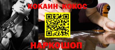 apvp Будённовск