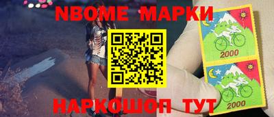 спиды Бугуруслан