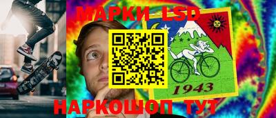 спиды Бугуруслан