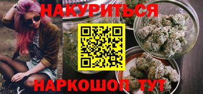 спиды Бугуруслан