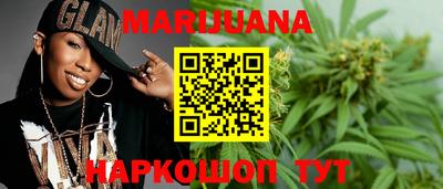 спиды Бугуруслан