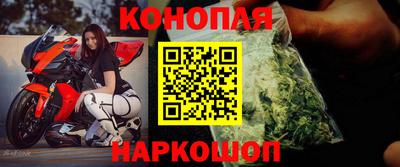 спиды Бугуруслан