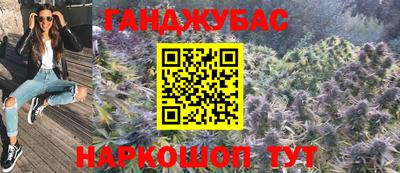 apvp Будённовск