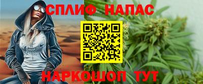 apvp Будённовск