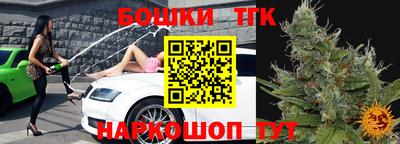 спиды Бугуруслан