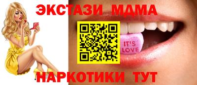 apvp Будённовск