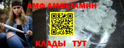 apvp Будённовск