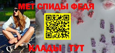 apvp Будённовск