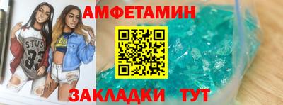 apvp Будённовск