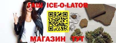 спиды Бугуруслан