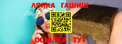 apvp Будённовск