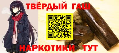 apvp Будённовск