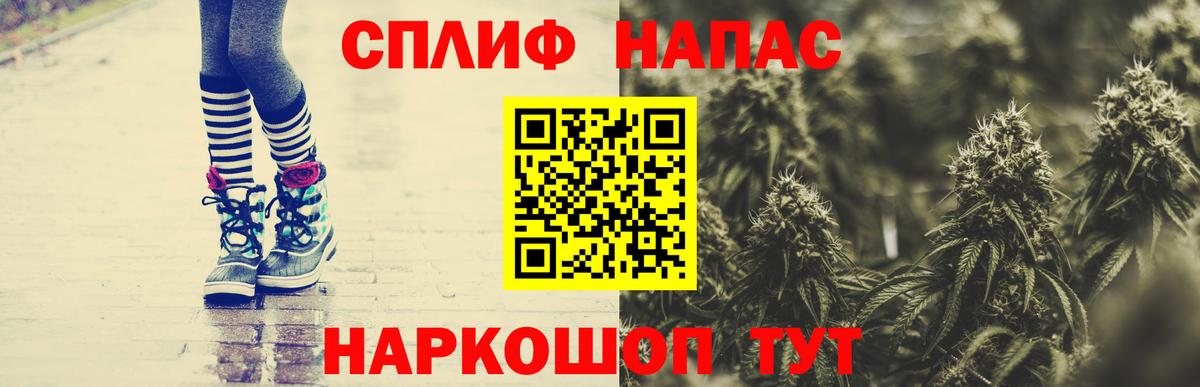 Мыски  Шишки марихуана LSD WEED  Бошки марихуана марихуана  Вход с VPN  Каннабис тримм  Шишки марихуана VHQ 
